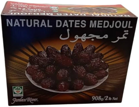 Dates Madjoul 500grm